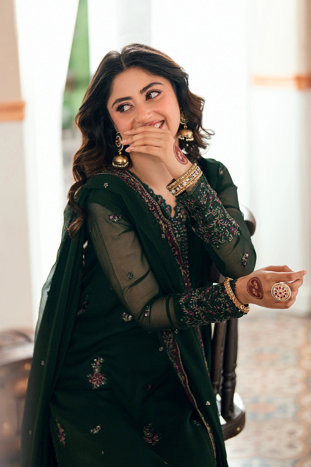 Azure | Eid Drop | Glimmer Green