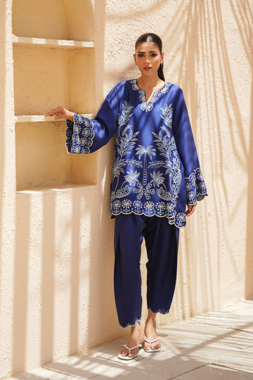 Sania Maskatiya | Eid ul Adha Edit | Ilyana (B)