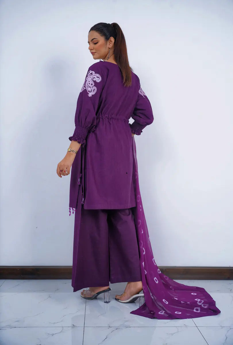 Hoorain Basics | Slub Winter 23 | HB-PPL