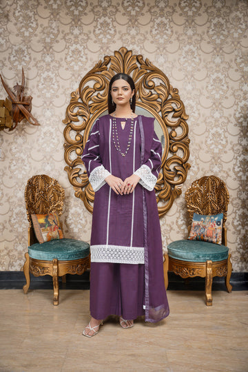 Hoorain Basics | Slub Winter 23 | HB-PUR
