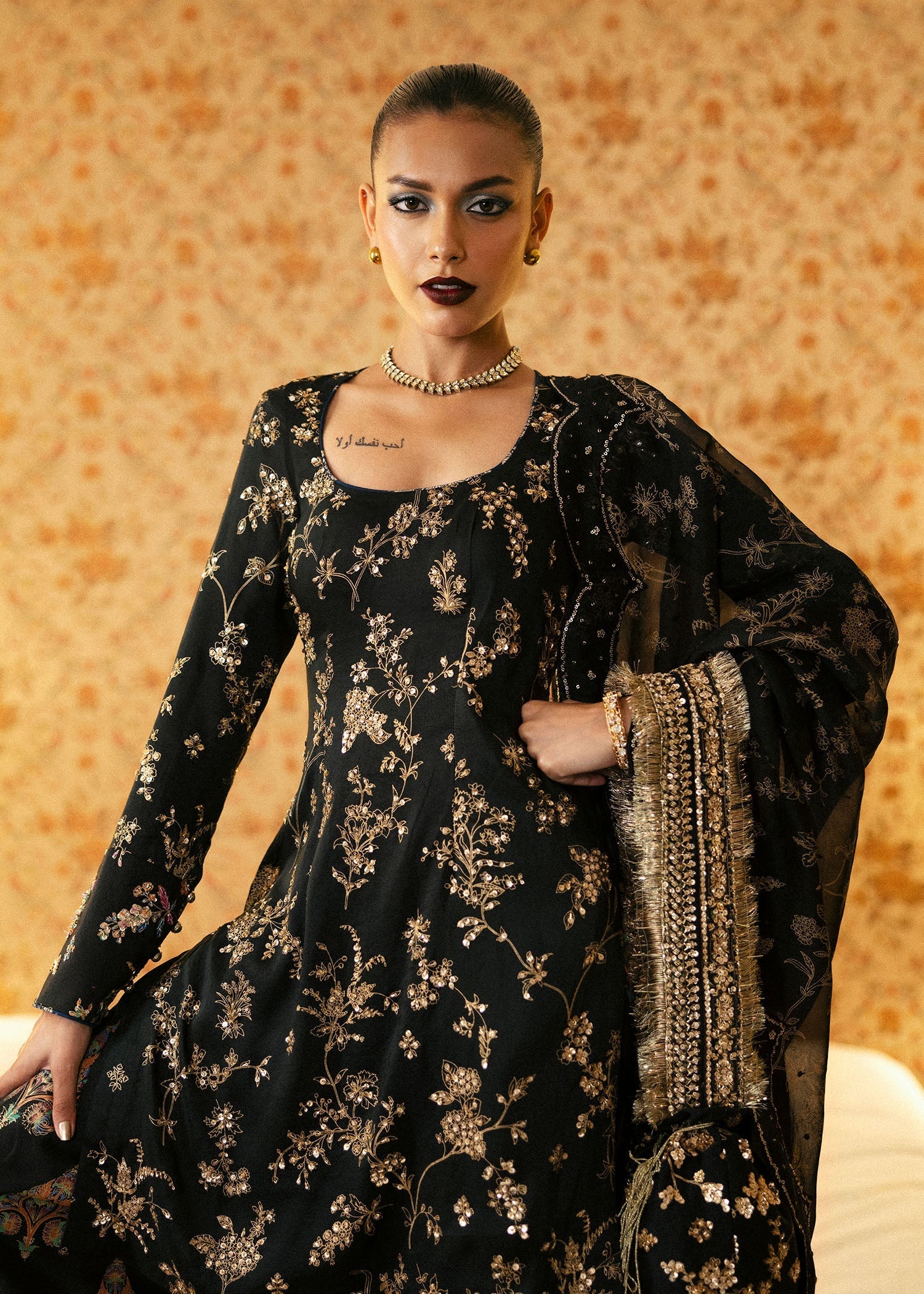 Hussain Rehar | Basic Not Basic | Auric