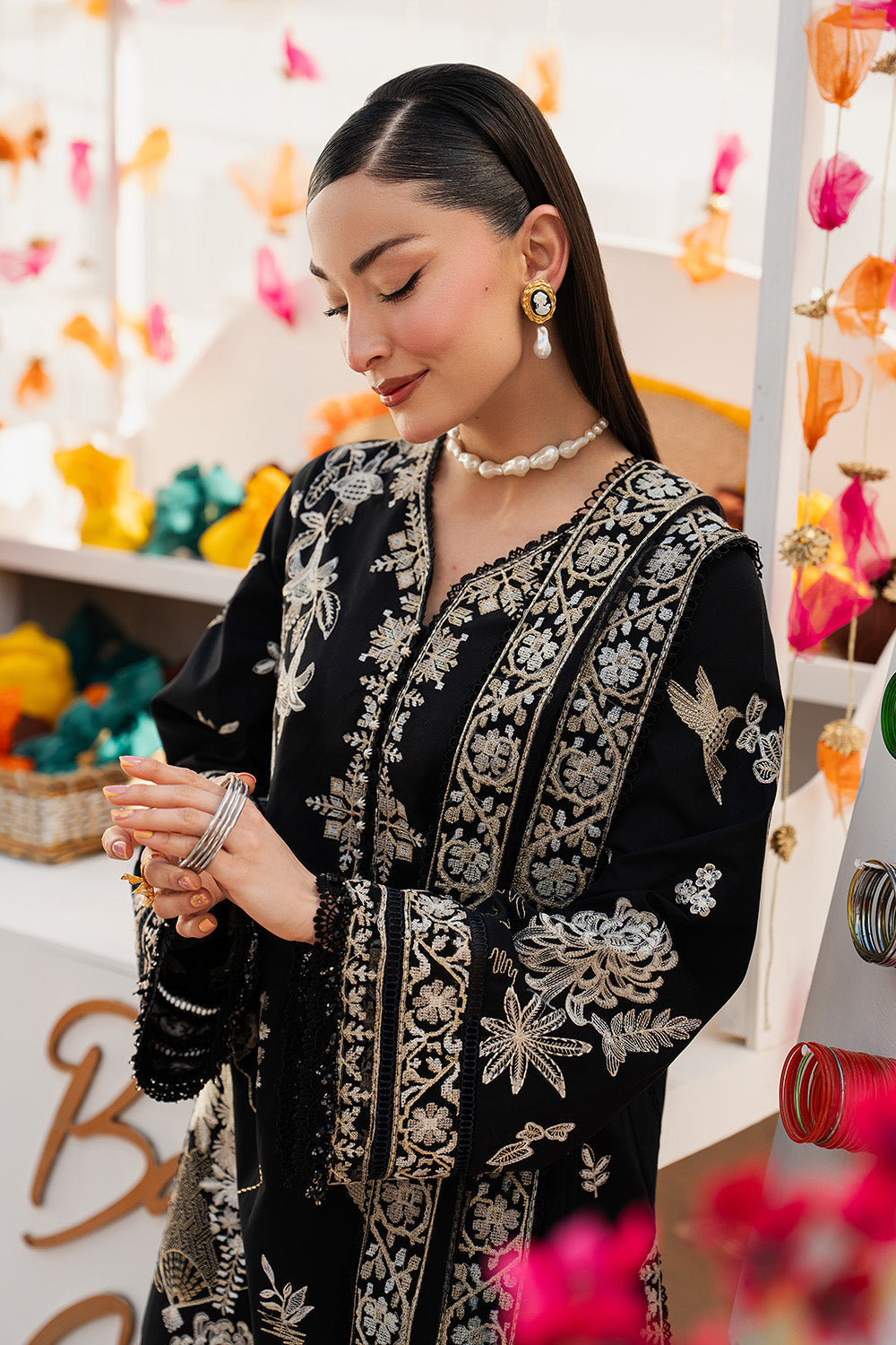 Maryum N Maria | The Eid Affair | RIMAS - MSS6367