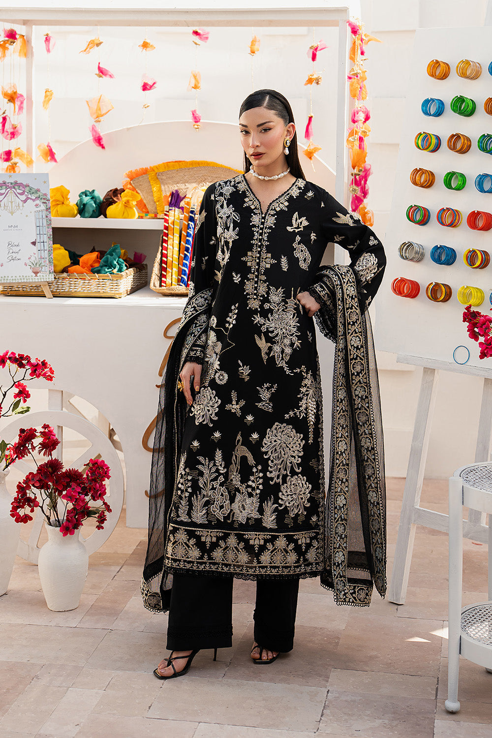 Maryum N Maria | The Eid Affair | RIMAS - MSS6367